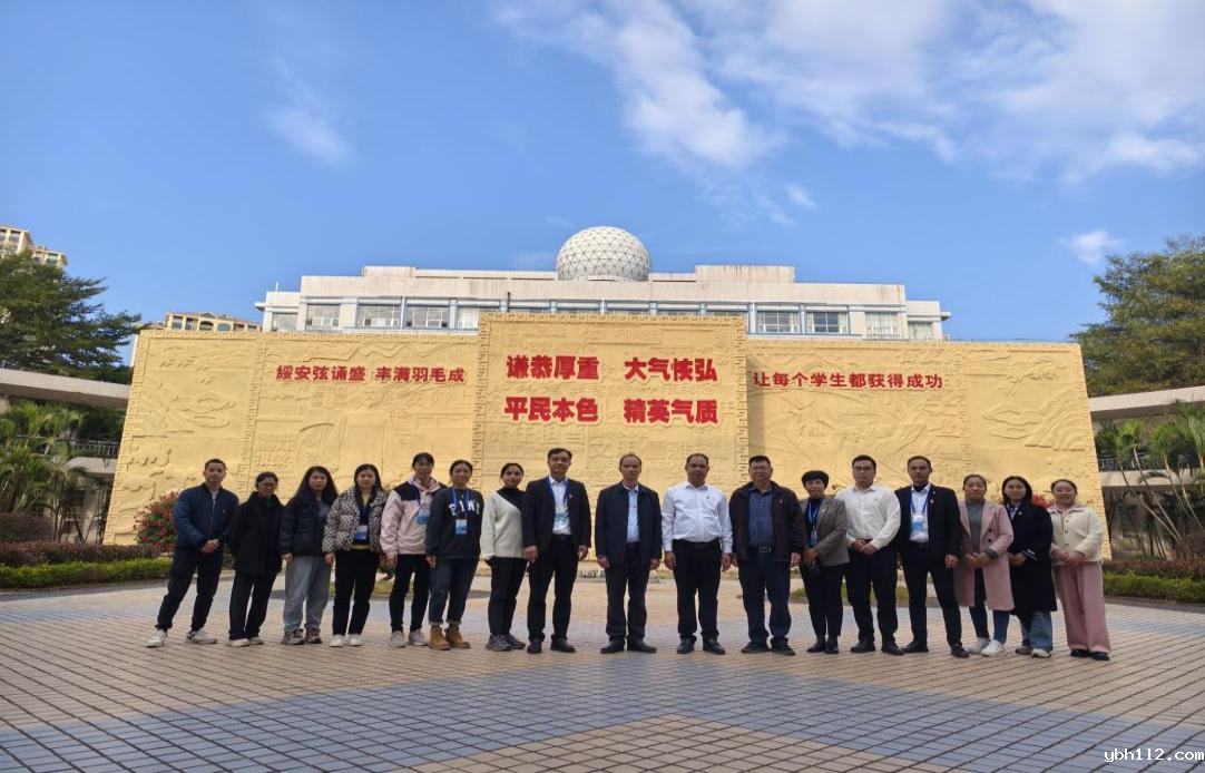 联建共建凝聚力量,党建引领促发展——世界杯今日赛程直播第六党支部与钦州市自然资源局机关党支部开展支部联建主题活动