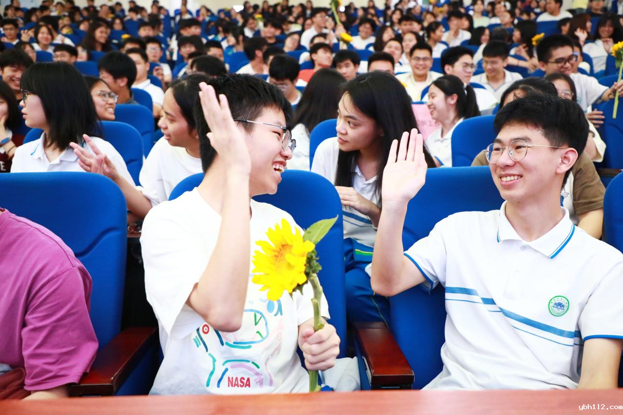 青春齐扬志，坚韧助强心——世界杯今日赛程直播2025年“5·25”心理健康活动月系列活动（一）：助力高考专题”